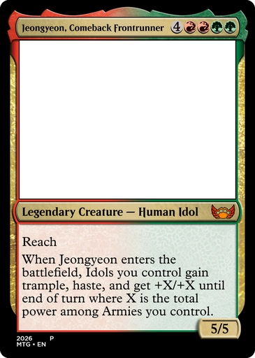 jeongyeon_comeback_frontrunner